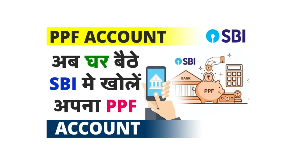 How to open SBI PPF account Online